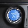 toyota aqua 2017 quick_quick_DAA-NHP10_NHP10-6618527 image 19