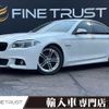 bmw 5-series 2015 -BMW--BMW 5 Series DBA-XG20--WBA5A32020D789761---BMW--BMW 5 Series DBA-XG20--WBA5A32020D789761- image 1