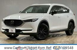 mazda cx-8 2021 -MAZDA--CX-8 3DA-KG2P--KG2P-353978---MAZDA--CX-8 3DA-KG2P--KG2P-353978-