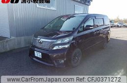 toyota vellfire 2008 -TOYOTA 【室蘭 335ﾀ515】--Vellfire ANH25W--8005419---TOYOTA 【室蘭 335ﾀ515】--Vellfire ANH25W--8005419-