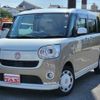 daihatsu move-canbus 2018 CFJ1607203 image 1