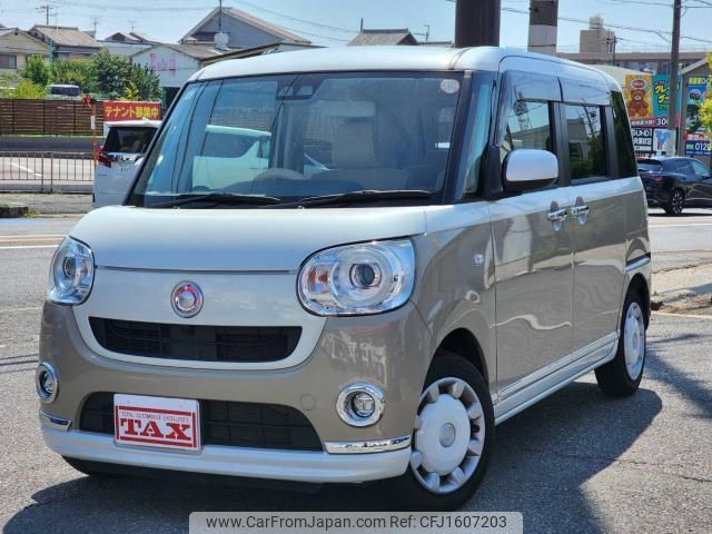 daihatsu move-canbus 2018 CFJ1607203 image 1