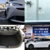 toyota prius 2019 -TOYOTA--Prius DAA-ZVW51--ZVW51-6088070---TOYOTA--Prius DAA-ZVW51--ZVW51-6088070- image 9