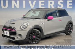 mini mini-others 2020 CFJ1573382