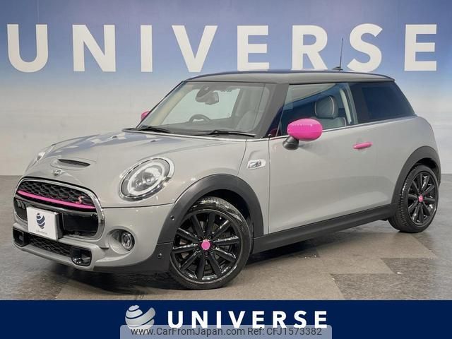 mini mini-others 2020 CFJ1573382 image 1