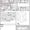 toyota prius 2017 CFJ1674475 image 21