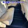 toyota alphard 2022 -TOYOTA 【品川 301ﾜ9768】--Alphard AGH30W-0423916---TOYOTA 【品川 301ﾜ9768】--Alphard AGH30W-0423916- image 7