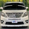 toyota alphard 2012 quick_quick_ANH20W_ANH20-8258542 image 16