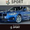 bmw 1-series 2017 -BMW--BMW 1 Series DBA-1R15--WBA1R52000V878628---BMW--BMW 1 Series DBA-1R15--WBA1R52000V878628- image 1