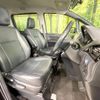 toyota esquire 2014 CFJ1753632 image 8