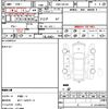 volkswagen golf-variant 2010 quick_quick_ABA-1KCAX_WVWZZZ1KZAM628045 image 21