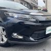 toyota harrier 2015 -TOYOTA--Harrier DBA-ZSU60W--ZSU60-0051528---TOYOTA--Harrier DBA-ZSU60W--ZSU60-0051528- image 12