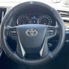 toyota alphard 2016 -TOYOTA--Alphard DBA-AGH30W--AGH30-0099205---TOYOTA--Alphard DBA-AGH30W--AGH30-0099205- image 9