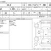 mazda cx-3 2018 CFJ1526811 image 3