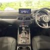 mazda cx-5 2023 quick_quick_KF2P_KF2P-557214 image 2