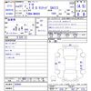 daihatsu thor 2019 CFJ1730921 image 3