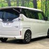 suzuki solio 2018 CFJ1667987 image 17