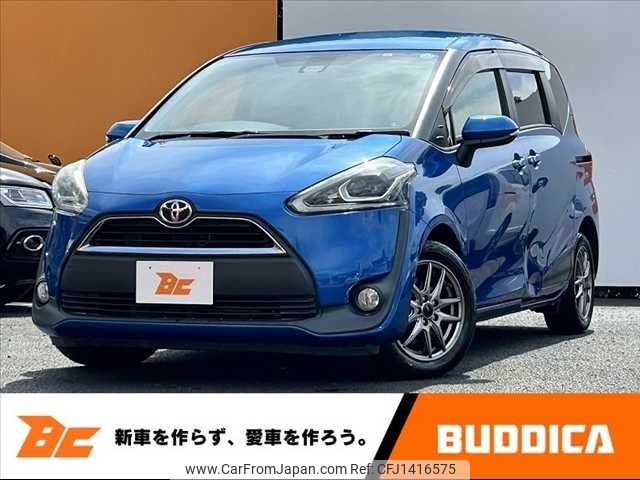 toyota sienta 2015 -TOYOTA--Sienta DBA-NSP170G--NSP170G-7019715---TOYOTA--Sienta DBA-NSP170G--NSP170G-7019715- image 1