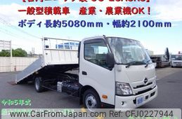 hino dutro 2023 -HINO--Hino Dutoro 2PG-XZU722M--XZU722-0011340---HINO--Hino Dutoro 2PG-XZU722M--XZU722-0011340-