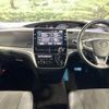 toyota estima 2016 -TOYOTA--Estima DBA-ACR50W--ACR50-7144031---TOYOTA--Estima DBA-ACR50W--ACR50-7144031- image 2