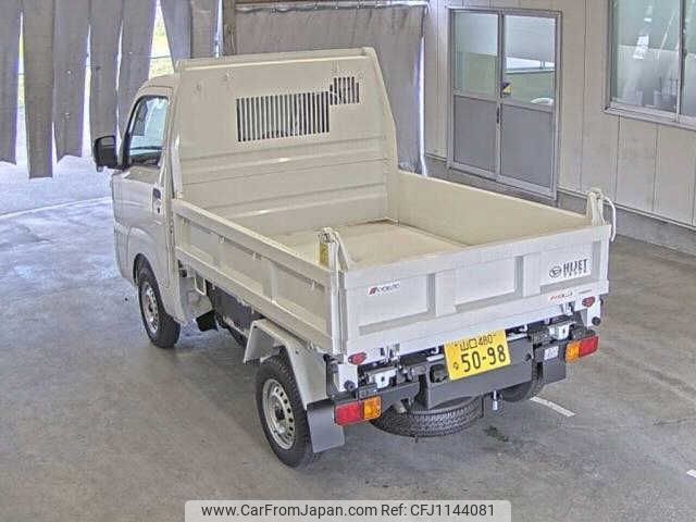 daihatsu hijet-truck 2024 -DAIHATSU 【山口 480ﾅ5098】--Hijet Truck S510P--S510P-0590143---DAIHATSU 【山口 480ﾅ5098】--Hijet Truck S510P--S510P-0590143- image 2