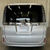 toyota voxy 2014 -TOYOTA--Voxy DBA-ZRR80G--ZRR80-0030979---TOYOTA--Voxy DBA-ZRR80G--ZRR80-0030979- image 14