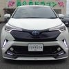 toyota c-hr 2019 GOO_JP_700080015330240527005 image 2