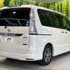 nissan serena 2015 -NISSAN--Serena DAA-HFC26--HFC26-241949---NISSAN--Serena DAA-HFC26--HFC26-241949- image 19