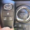 daihatsu tanto 2023 -DAIHATSU 【名変中 】--Tanto LA650S--0271414---DAIHATSU 【名変中 】--Tanto LA650S--0271414- image 30
