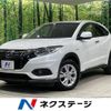 honda vezel 2018 -HONDA--VEZEL DAA-RU3--RU3-1307532---HONDA--VEZEL DAA-RU3--RU3-1307532- image 1