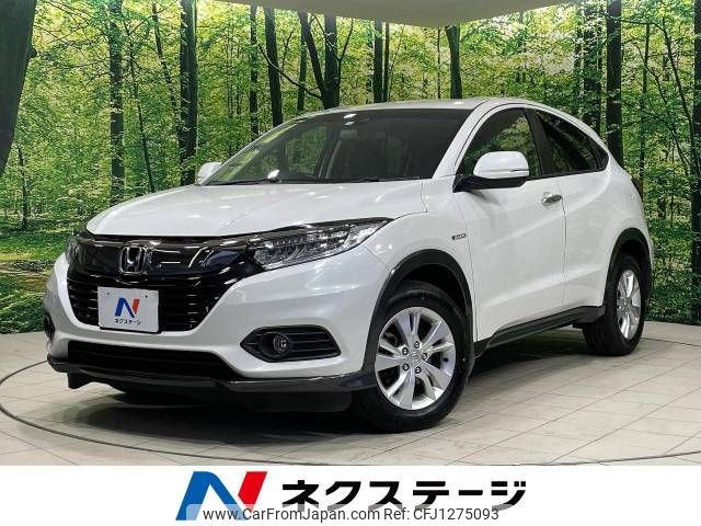 honda vezel 2018 -HONDA--VEZEL DAA-RU3--RU3-1307532---HONDA--VEZEL DAA-RU3--RU3-1307532- image 1