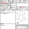 honda n-box 2025 CFJ1826228 image 20