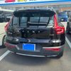 volvo xc40 2020 CFJ1832184 image 5