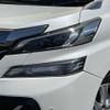 toyota vellfire 2016 quick_quick_DBA-AGH30W_AGH30-0061241 image 4