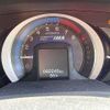 honda insight 2009 504928-924441 image 8