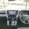 toyota alphard 2015 quick_quick_AGH30W_AGH30-0019147 image 2