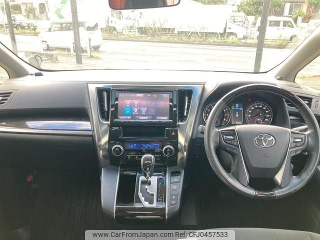 toyota alphard 2015 quick_quick_AGH30W_AGH30-0019147 image 2