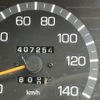 mitsubishi-fuso canter 2000 CFJ1802203 image 7