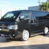 toyota hiace-van 2023 GOO_JP_700056143030241129005 image 34