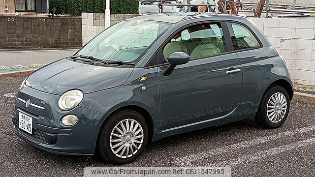 fiat 500 2013 CFJ1547395 image 1