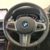 bmw x4 2024 -BMW--BMW X4 3DA-VJ20--WBA32CA0X09V05***---BMW--BMW X4 3DA-VJ20--WBA32CA0X09V05***- image 18