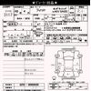 honda fit 2020 -HONDA--Fit GR3-8000030---HONDA--Fit GR3-8000030- image 3