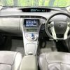 toyota prius 2010 CFJ1676297 image 3