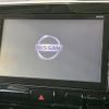 nissan serena 2016 -NISSAN--Serena DAA-GFC27--GFC27-026303---NISSAN--Serena DAA-GFC27--GFC27-026303- image 5