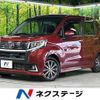 daihatsu move 2015 CFJ1598773 image 1