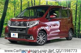 daihatsu move 2015 CFJ1598773