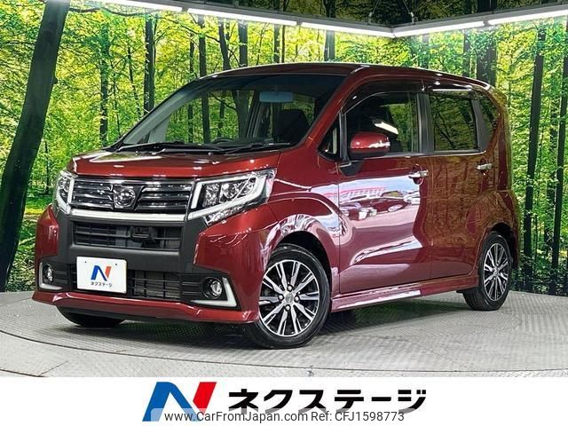 daihatsu move 2015 CFJ1598773 image 1