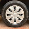 toyota noah 2016 -TOYOTA--Noah DBA-ZRR80G--ZRR80-0224774---TOYOTA--Noah DBA-ZRR80G--ZRR80-0224774- image 16