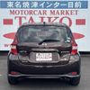 nissan note 2017 -NISSAN--Note HE12--132363---NISSAN--Note HE12--132363- image 26