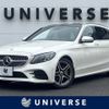 mercedes-benz c-class-station-wagon 2019 -MERCEDES-BENZ--Benz C Class Wagon 5AA-205277--WDD2052772F924973---MERCEDES-BENZ--Benz C Class Wagon 5AA-205277--WDD2052772F924973- image 1